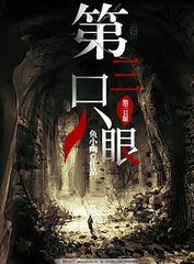 丝瓜官方网页版